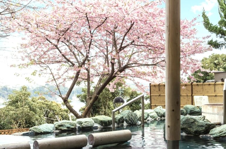 花見温泉