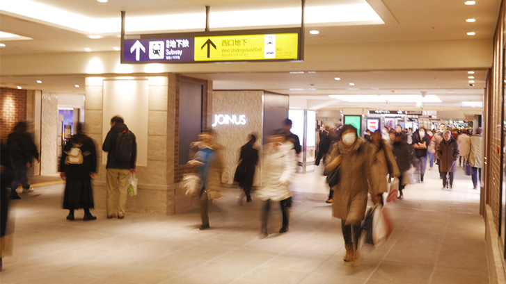 横浜駅からグラマラスエイチまでの行き方