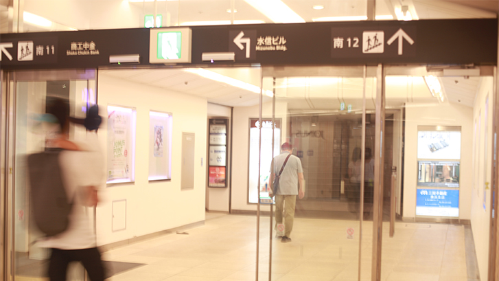 横浜駅からグラマラスエイチまでの行き方